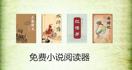 菲律宾保关是啥意思(保关全面解说)